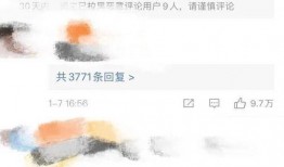 今日吃瓜首页 娱乐新闻名人 吃瓜网站,名人动态，吃瓜网站揭秘幕后故事